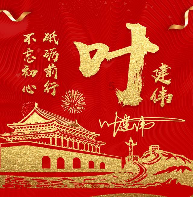 蛋糕物语
