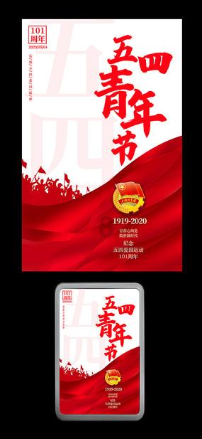 女人叫别人的老公王八蛋什么意思？游戏画面