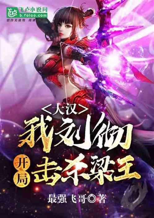 生化危机保护伞小队